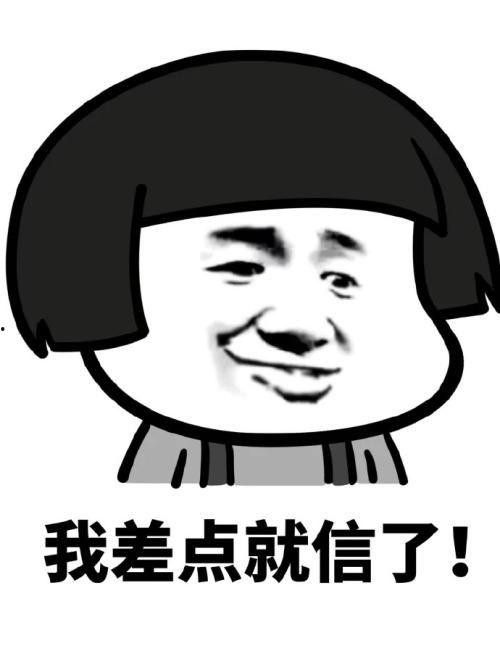 搞笑谣言,笑破肚皮！揭秘那些让人捧腹大笑的搞笑谣言