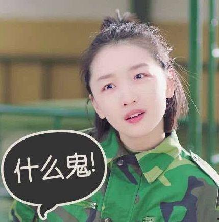 娱乐圈 成为光芒