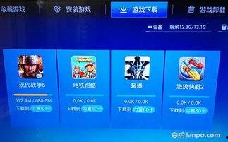 娱乐盒子视频,精彩视频盛宴，尽享视听盛宴