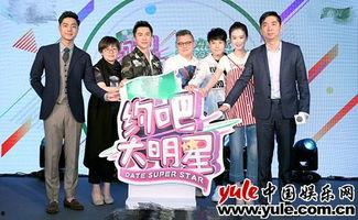 约吧大明星功夫汪,约吧大明星的传奇之路