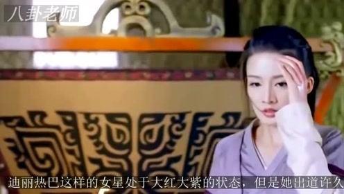 导师八卦私人问题,那些不为人知的八卦故事