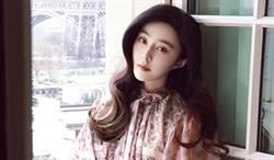 范冰冰拖累娱乐圈,娱乐圈的震荡与反思